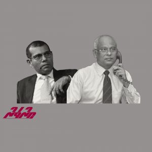 Solih Nasheed