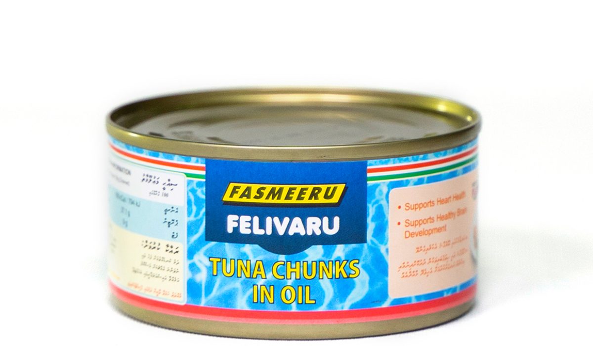 1573818938Chunks in Oil