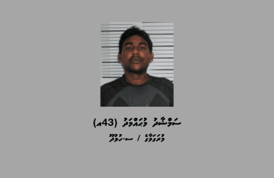 1_Suspect_15_ee8acdc893