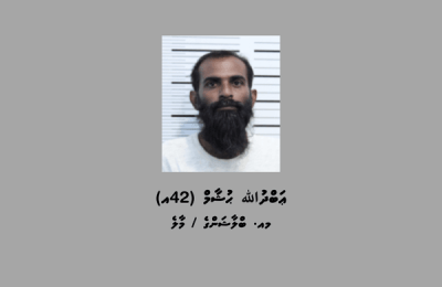 1_Suspect_17_7e510ec488