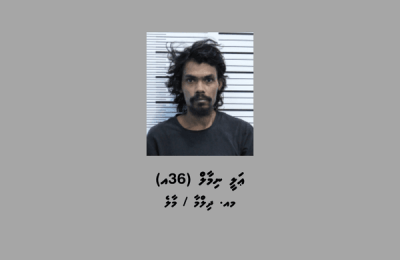 1_Suspect_18_88990e9868