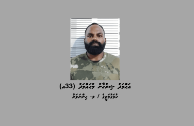 1_Suspect_1_22d501e5ec