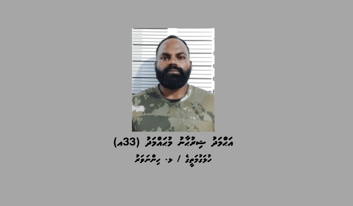1_Suspect_1_22d501e5ec