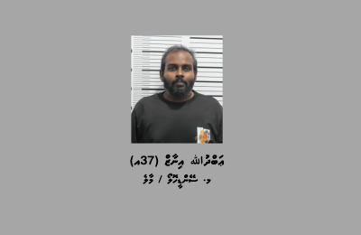 1_Suspect_1_b00623c1a8