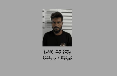 1_Suspect_1_ed558ff74e