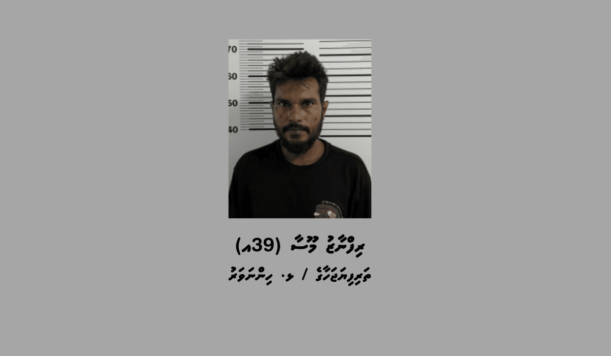 1_Suspect_1_ed558ff74e