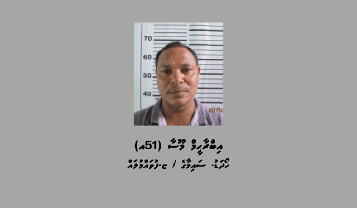 1_Suspect_28_cecb9fb4b9