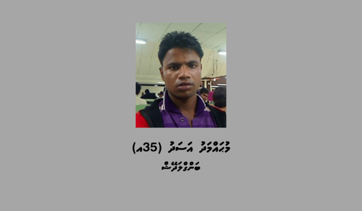 1_Suspect_32_ee67bbcb23