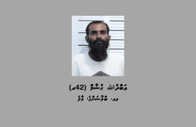 1_Suspect_37_f626132ae1