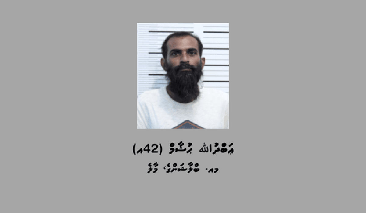 1_Suspect_37_f626132ae1