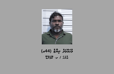 1_Suspect_38_17c2d1b4b7