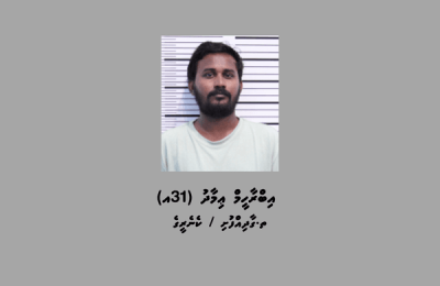 1_Suspect_4_48df2560be