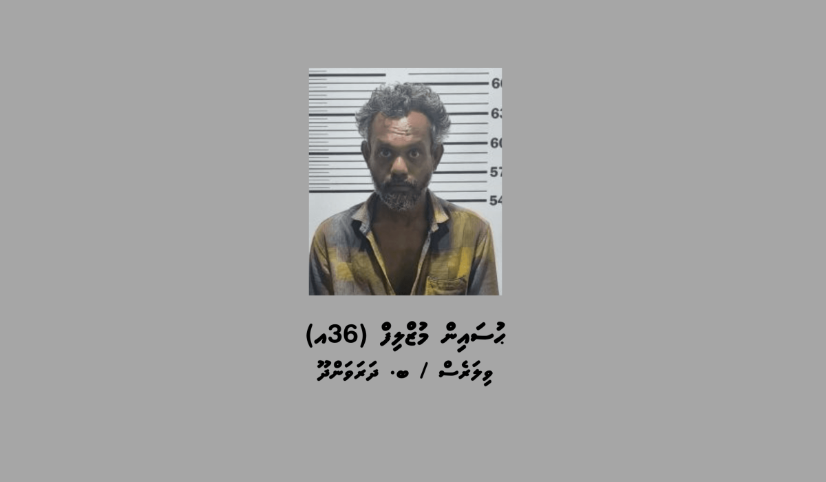 1_Suspect_9_983ff5e323