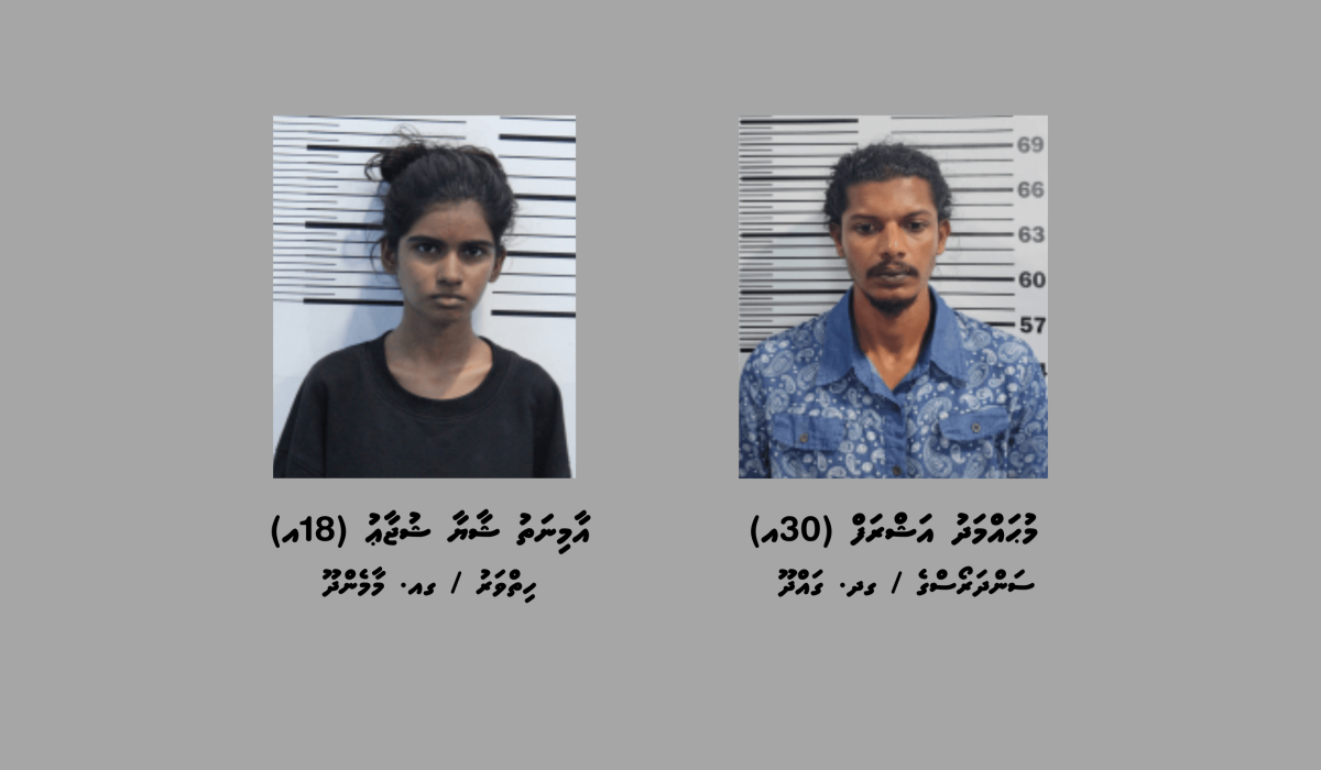 2_Suspects_1_441f3689fc