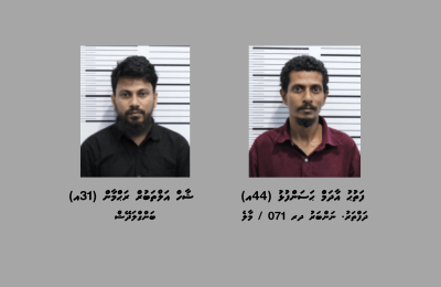 2_Suspects_3_b43120d9a9