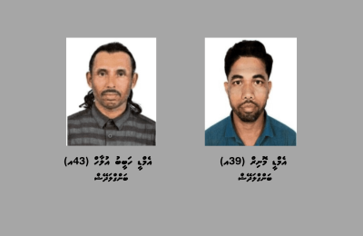 2_Suspects_fa45442a92