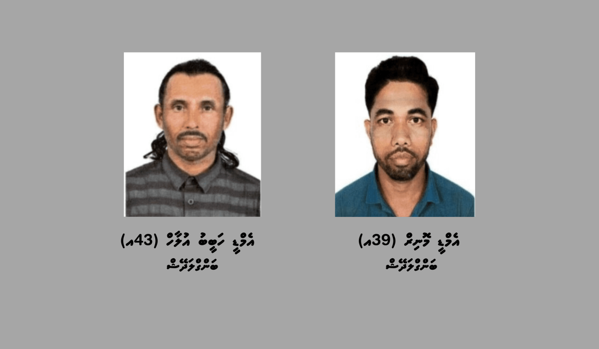 2_Suspects_fa45442a92