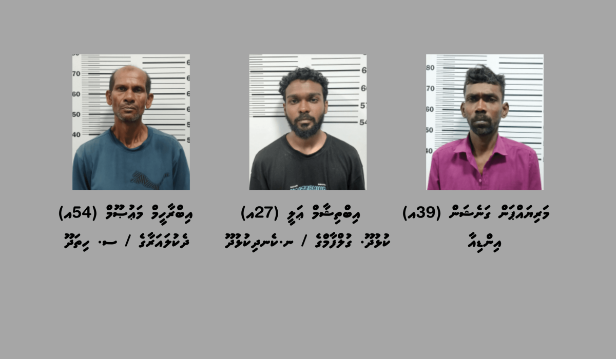 3_Suspects_619391e00e