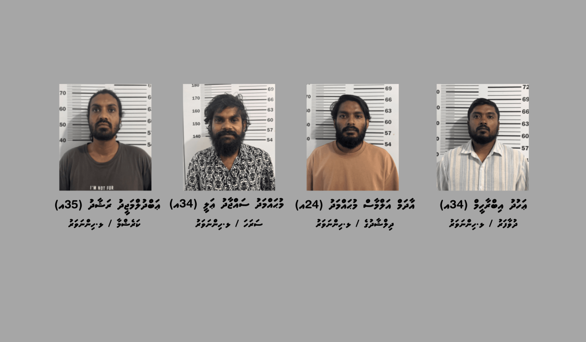 4_Suspects_324f0019a6