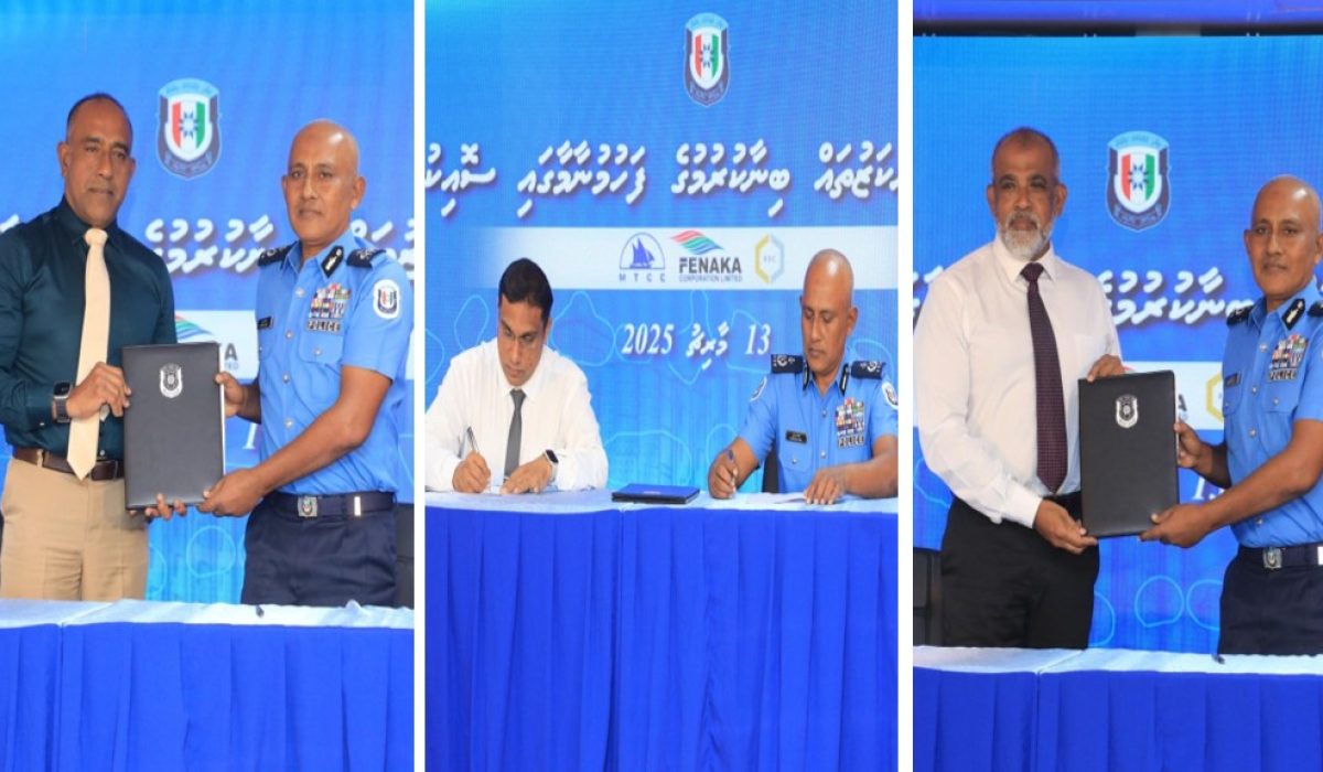 75 police Station