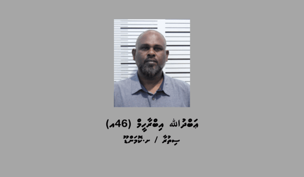 Abdhulla_Ibrahim_3c3d4fd3be