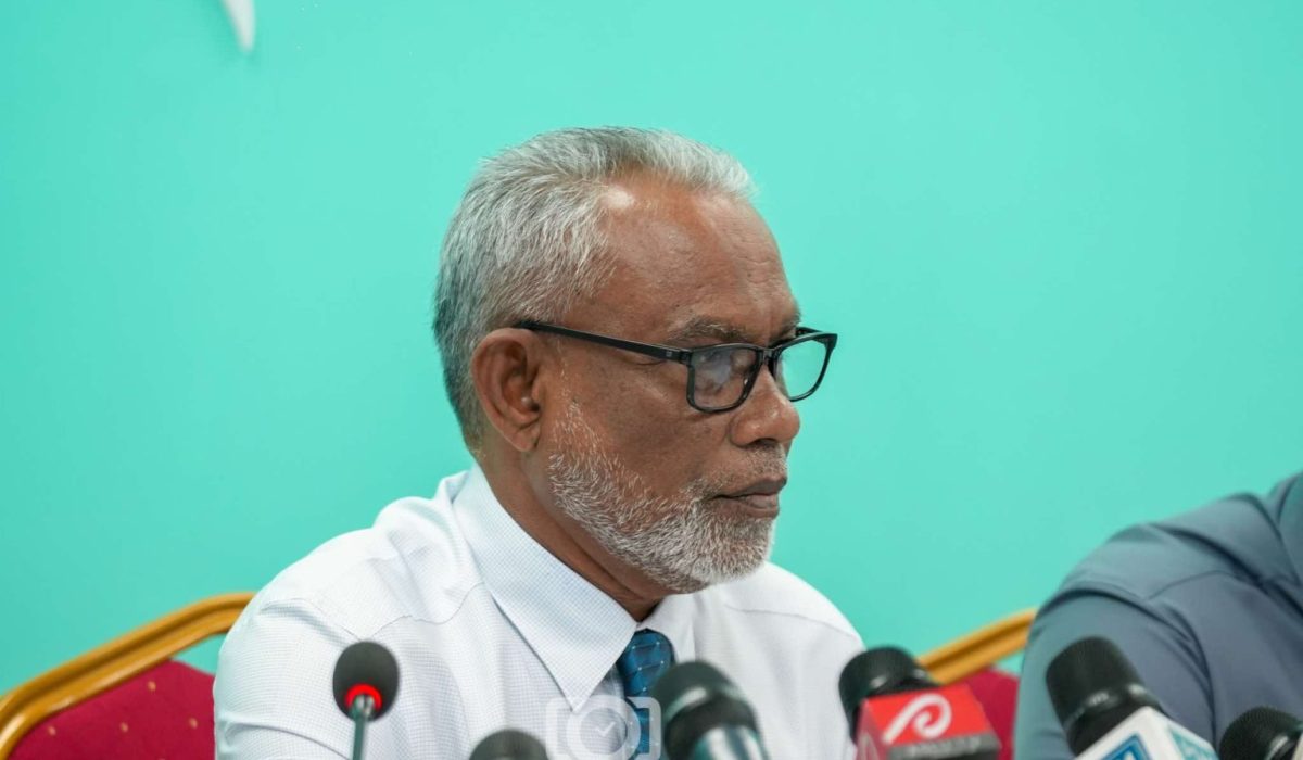 Abdull Raheem