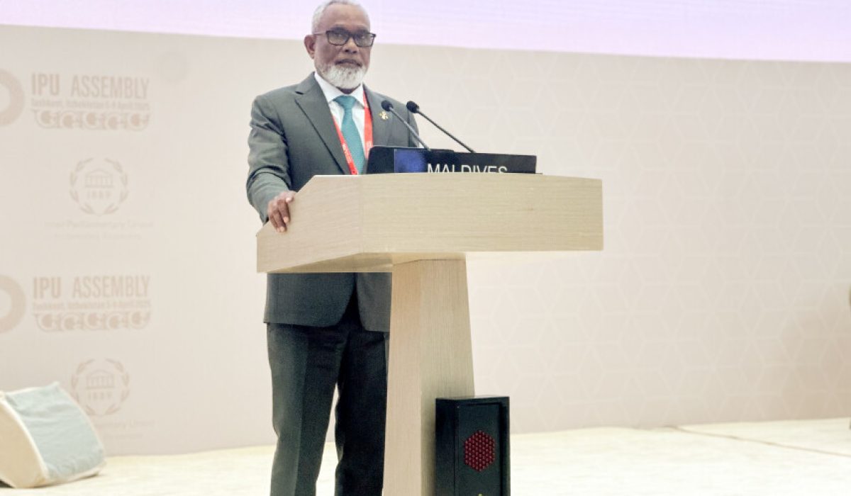 Abdullraheem IPU