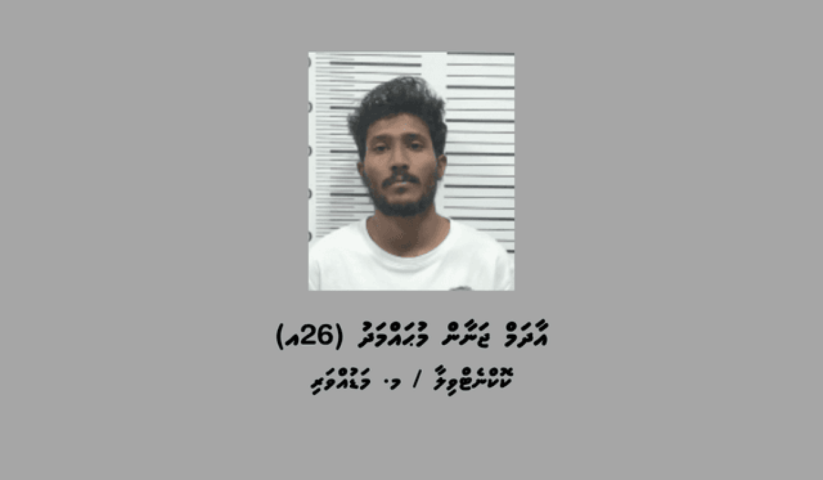 Adam_Zayaan_a5e5fa269a