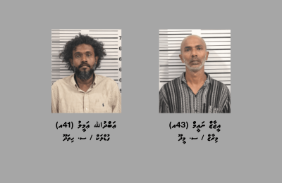 Addu City Masthuvaathakethi