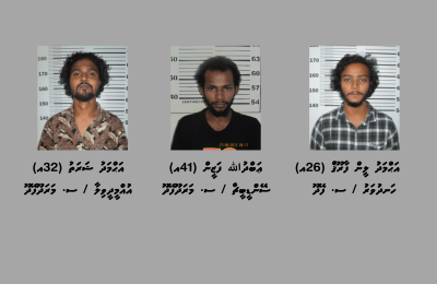Addu Drugs