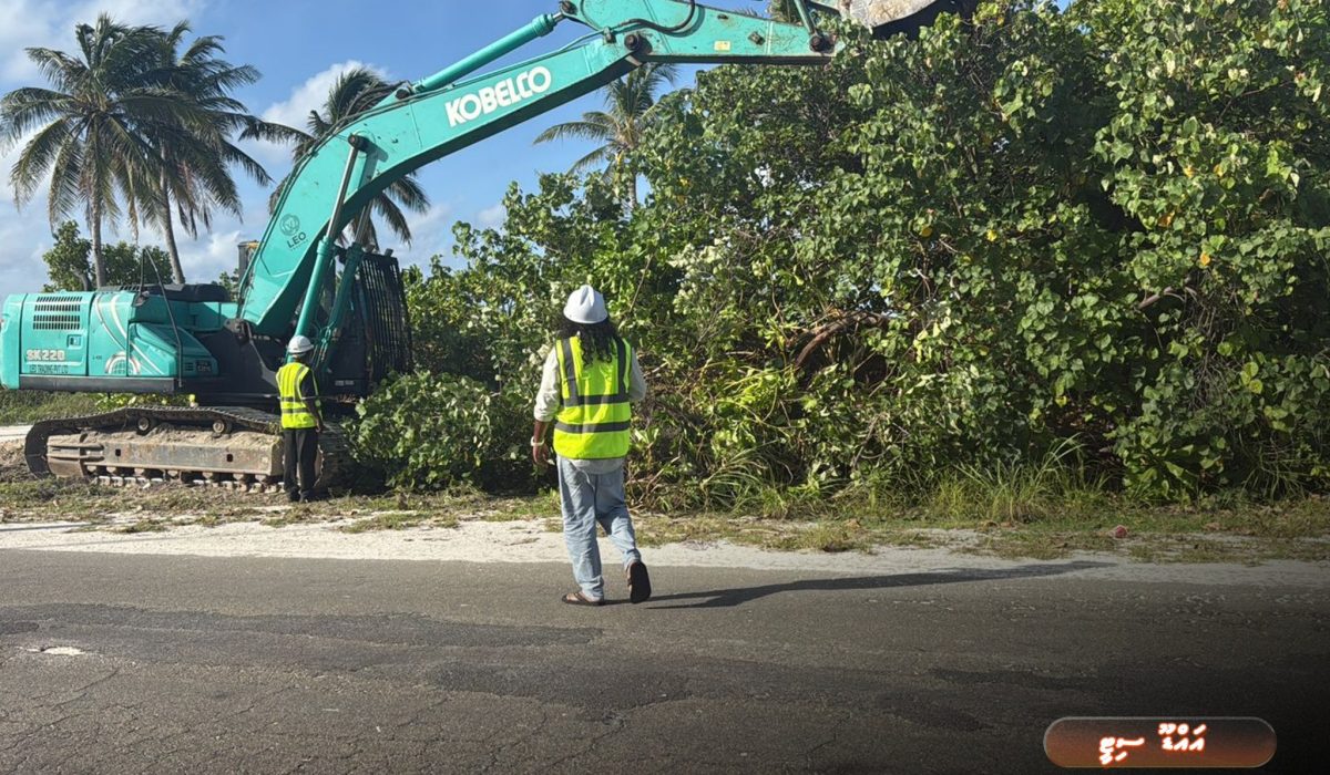 Addu Link Road