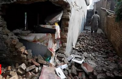 Afghanistan Earthquake