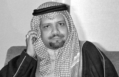 Ahmed-Zaki-Yamani