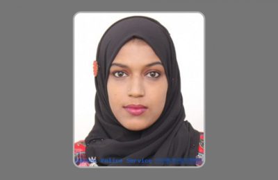 Aishath Inaaya