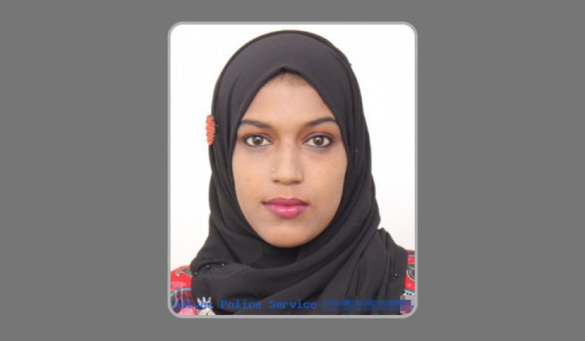 Aishath Inaaya