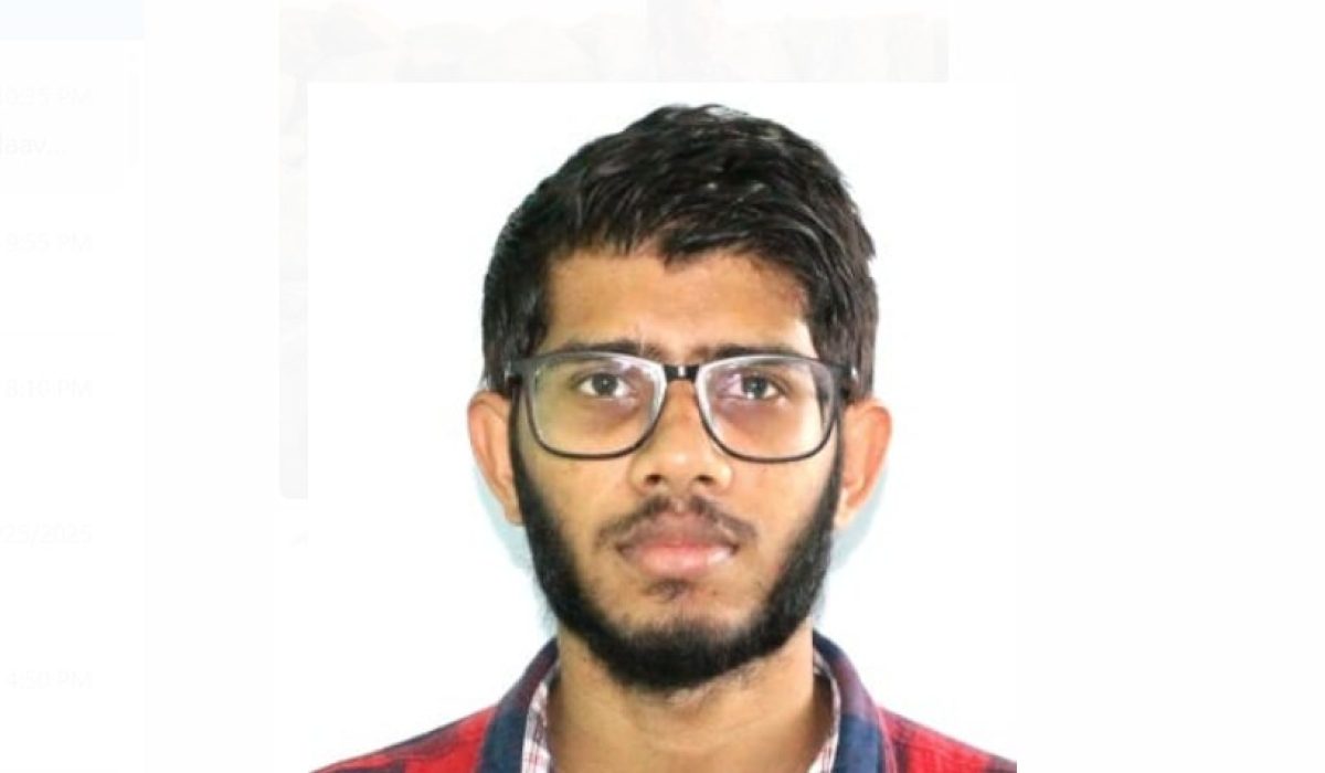 Ali Mushfiq Mohamed Shareef