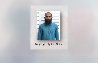 Ali-haisham-bomuge-hamalaa