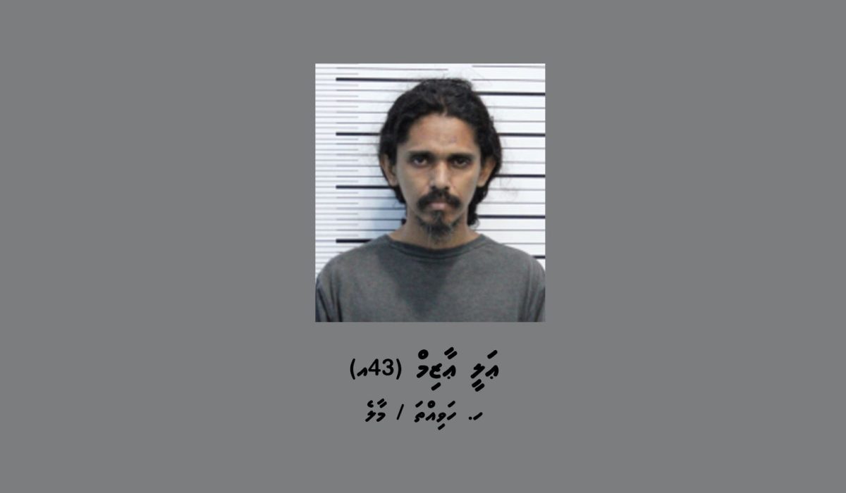 Ali_Azim_a6fbc6035f (1)