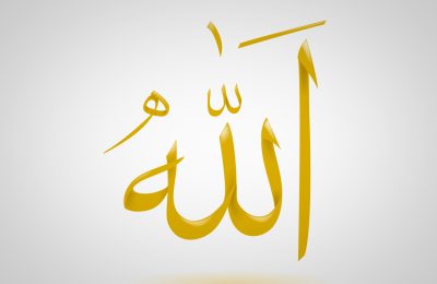 Allah