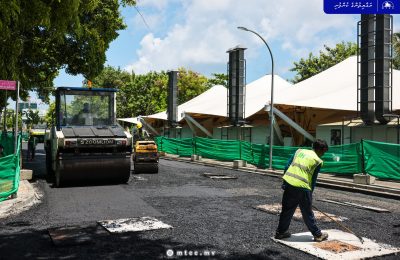 Ameeneemagu MTCC