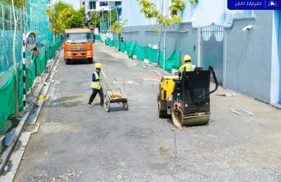 Ameeneemagu MTCC