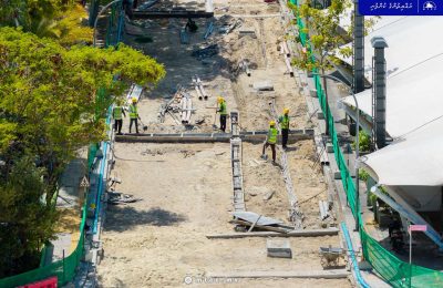 Ameeneemagu Maraamaathu MTCC