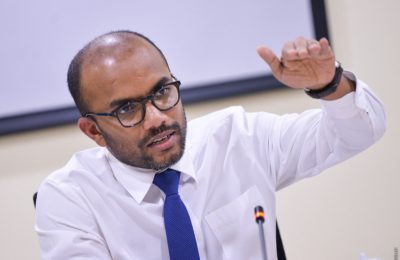 Ameer Minister