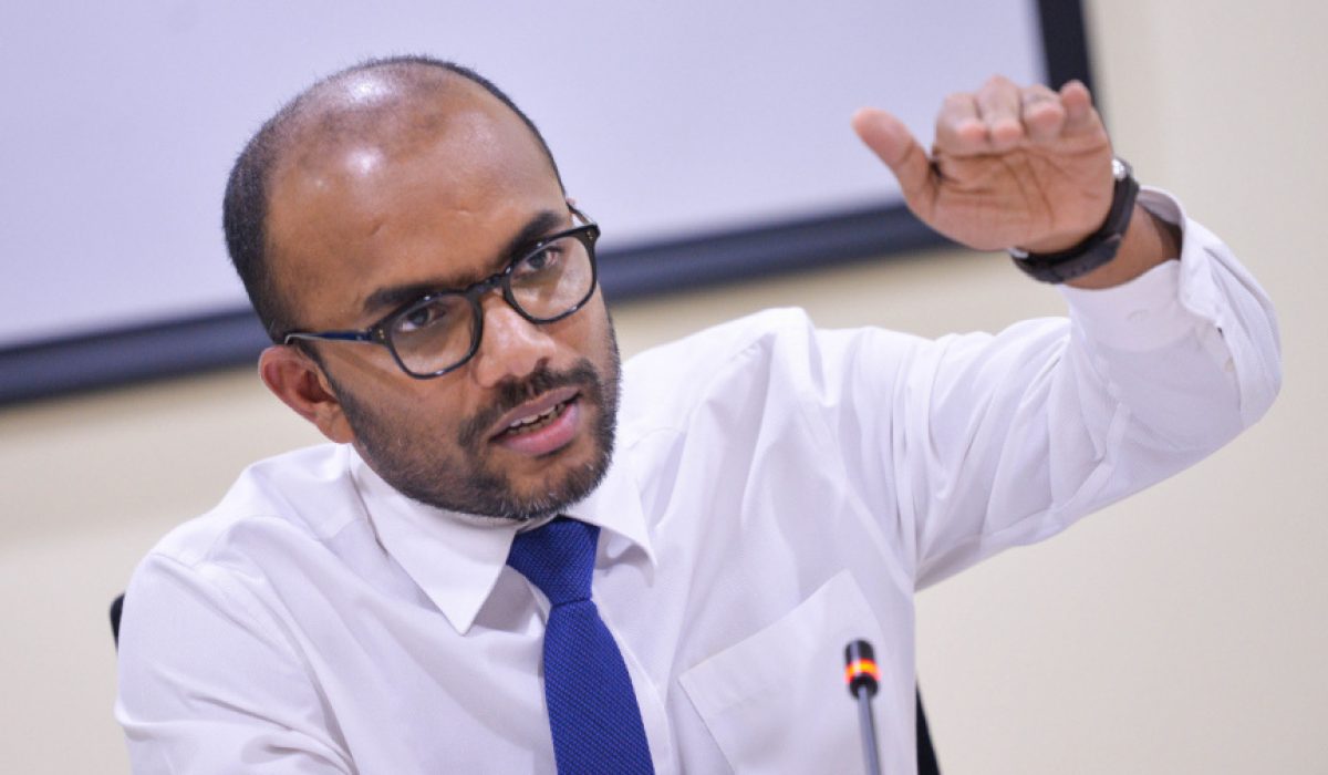 Ameer Minister