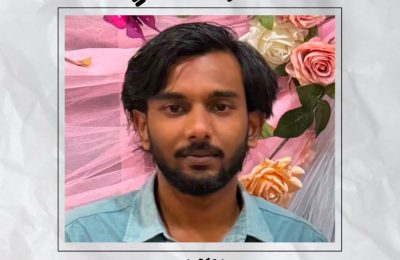 Amjaaz Ali