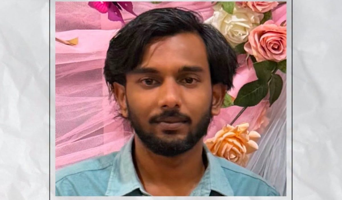 Amjaaz Ali