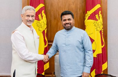 Anura Kumara Jai Shankar