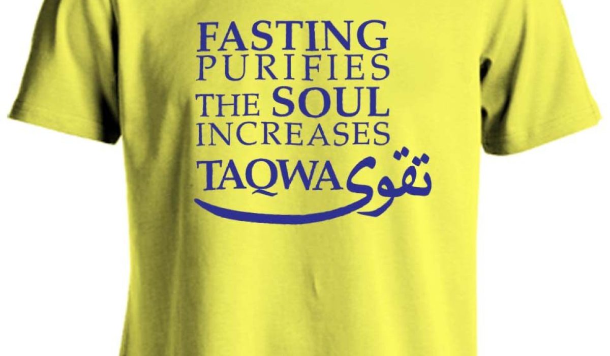 Arab T-Shirt