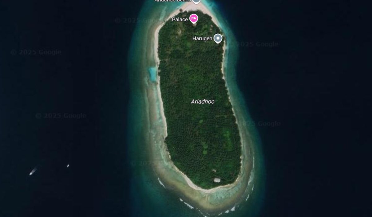 Ariadhoo