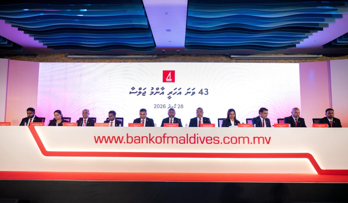 BML Ammu Jalsa